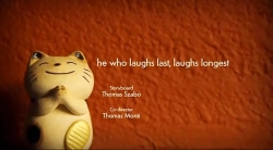 خیلی خیلی کوچک (2) (کسی که آخر می خندد طولانی تر می خندد)